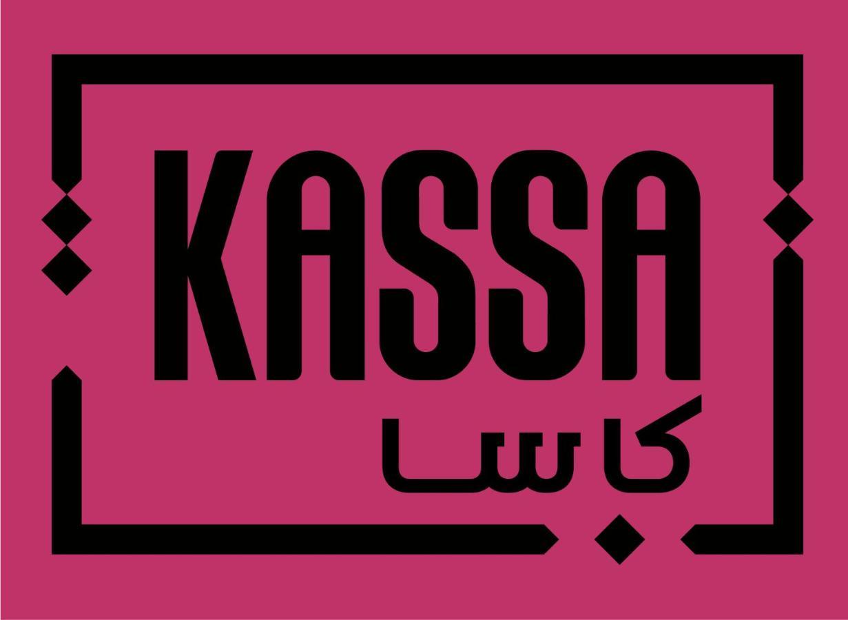 Kassa Boutique Hotel Bethlehem Bagian luar foto